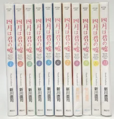 2025年最新】君が、嘘をついた [dvd]の人気アイテム - メルカリ