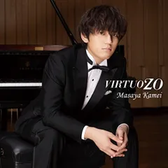VIRTUOZO 亀井聖矢(P) サイン入りポストカード - メルカリ