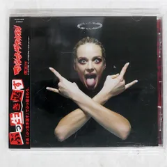 マキシマム ザ ホルモン THE COTTELEES(LP盤)新品未開封品　XL THE COTTELEES(LP盤)T-SHIRT | 歴代GOODSライブラリー