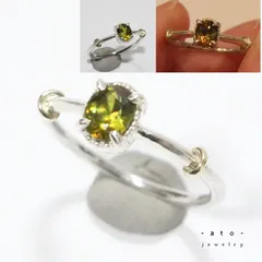 M120679 レア!天然クロムスフェーン 2.17ct 赤いファイア M120679 レア!天然クロムスフェーン 2.17ct 赤いファイア