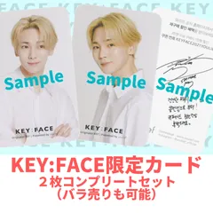 2024年最新】KEY SHINEE FACEの人気アイテム - メルカリ