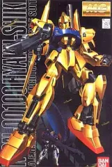 2025年最新】MG 1/100 MSN-00100 百式 の人気アイテム - メルカリ