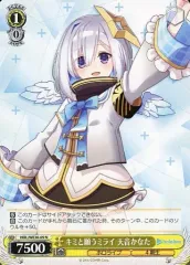 2025年最新】天音かなた ヴァイスの人気アイテム - メルカリ