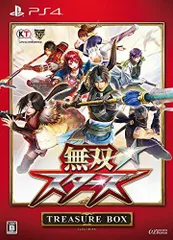 【中古】無双☆スターズ TREASURE BOX (初回封入特典(王元姫用「かすみ」なりきり衣装&オプーナを最初から使える権利 ダウンロードシリアル) 同梱) - PS4