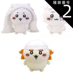 2025年最新】占い師 ちいかわの人気アイテム - メルカリ