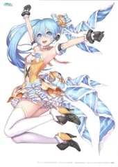 【タペストリー付】 マトイ Nidy-2D-Ver. マトイ Nidy-2D-Ver.