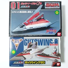 バンダイ　ウルトラマンティガ　ポピニカ　ガッツウイングゼロ BANDAI - バンダイ ウルトラマンティガ ポピニカ ガッツウイング