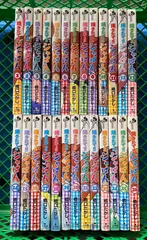 焼きたて!!ジャぱん【DVD】全34巻セット 焼きたて!!ジャぱん 全巻セット 全34巻 34枚 完結 焼きた