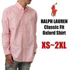 【新品・未使用】【ピンク】ラルフローレン シャツ メンズ レディース POLO RALPH LAUREN 長袖シャツ オックスフォードシャツ ボタンダウンシャツ 大きいサイズ ビッグシルエット クラシックフィット 無地 S M L XL 2XL