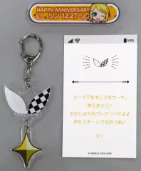 【中古】グッズセット 鏡音リン バースデーギフトシリーズ お返しセット(1周目) 「プロジェクトセカイ カラフルステージ! feat. 初音ミク」