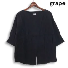 美品/グレープ横浜元町 grape カットソー 9号 M 相当 古着 黒 ブラック レディース 秋 冬 コーデュロイ系 長袖 ラメ シンプル ストレッチ 楽天市場】美品【中古】グレープ横浜元町 grape カットソー 9号