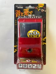 DAiSHiN（大進）  ソーラー充電式アラーム警告灯　防犯・防獣対策
