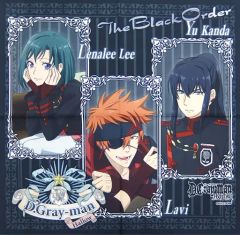 [중고] 수건·수건(캐릭터) 간다&라비&리너리 멀티 크로스 [애니 복권 D.Gray-man HALLOW] B-2상