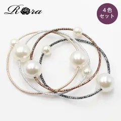 ☆ フリー ☆ クリック ヘアゴム 4つセット ヘアゴムセット Rora ヘアゴム 4個セット キッズ クリック 4つセット 髪ゴム 髪飾り 髪留め パール 女の子 子供 子ども こども おしゃれ かわいい フォーマル 大人っぽい 卒園式 入学式 ポニーテール