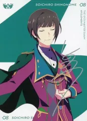 【中古】キャラカード 東雲荘一郎 特製ブロマイド 「CD THE IDOLM＠STER SideM 49 ELEMENTS -08 Cafe Parade」 初回生産分限定封入特典