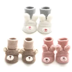 【迅速発送】HAYAHARU 赤ちゃん靴下 冬 あったか靴下 ベビーソックス 滑り止め付き ルームソックス キッズ 保温防寒 子供靴下 キッズソックス 出産祝い 柔らか 通園通学 抗菌 男の子 女の子