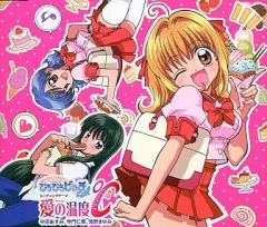 2025年最新】中田あすみの人気アイテム - メルカリ