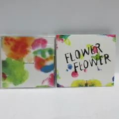 2025年最新】flower flower cd 実の人気アイテム - メルカリ