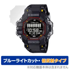 2025年最新】g-shock 34の人気アイテム - メルカリ