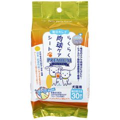 Item thumbnail for item 31f42f84-1791-4396-82bb-951f48fda100