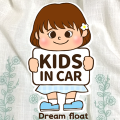 キッズインカー/チャイルドインカー【ボブ.ブルー】カーサインステッカー