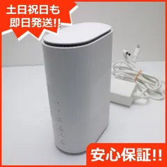 2023年最新】speed wi-fi home 5g l11 ztr01の人気アイテム - メルカリ