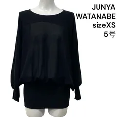 ◆ジュンヤ ワタナベ JUNYA WATANABE シアーブラウス カットソー ブラック 黒 XS 5号 レディース S5U347のサムネイル