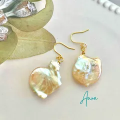 大粒淡水パールのピアス／イヤリング サージカルステンレス