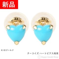 美品♡アガット ファースト K10ターコイズピアス - メルカリ