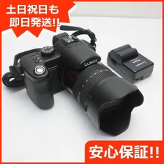 2023年最新】lumix fz50の人気アイテム - メルカリ