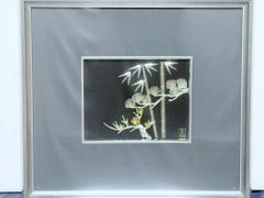 田渕俊夫、【流転】、希少画集・画版画、高級新品額・額装付、状態美麗 田渕俊夫、【流転】、希少画集・画版画、高級新品額・額装付、状態美麗