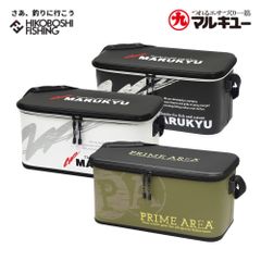 MARUKYU マルキュー バッカン 釣具セット 小物ケース付き 磯釣り