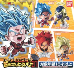 ドラゴンボール 超戦士カプセルフィギュア01 全4種セット