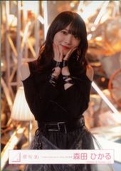 櫻坂46 I want tomorrow to come 森田ひかる 「I want tomorrow to come」MV衣装 チュウのサムネイル