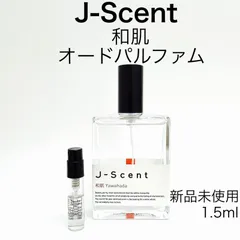 2024年最新】ジェイセント j－scent 和肌の人気アイテム - メルカリ