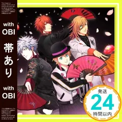 【帯あり】うたの☆プリンスさまっ♪Eternal Song CD「雪月花」Ver.FLOWER [CD] 一十木音也(CV.寺島拓篤)、聖川真斗(CV.鈴村健一)、四ノ宮那月(CV.谷山紀章)、一ノ瀬トキヤ(CV.宮野真守)、神宮寺レン(CV.諏訪部_07