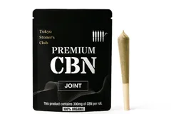 CBN アイソレート 50g 純度99％ オランダ産 送料込み CBD アイソレート 50g 純度99％ オランダ産 送料込み