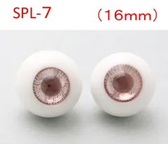 ハンドメイドグラスアイ2 約15ミリ.16ミリ