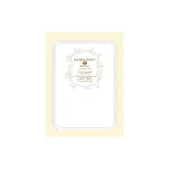 金色のコルダ2f(フォルテ) アンコール トレジャーBOX(「星奏学院入学ガイドブック」、「パヒュームボトル&パヒュームボトルペンダントセット」、「星奏学卒業アルバム」、「贈る言葉CD」同梱) - PSP