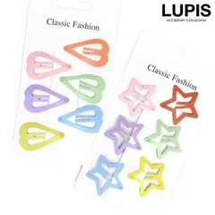 ヘアアクセサリー ヘアピン パッチンピン キッズ レディース 子供用 大人用 ハート スター セット カラフル カラー POP 小さめ かわいい ルピス v1579