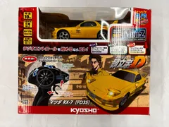 2025年最新】ミニッツ ボディ rx-7の人気アイテム - メルカリ