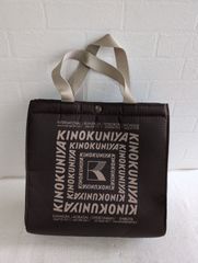 美品 紀伊国屋   KINOKUNIYA 保冷ランチバッグ こげ茶 ブラウン 23×23cm マチ10cm トートバッグ