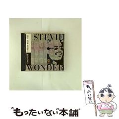 中古】 大逆張り時代の到来 来るべきこれからの20年の最強戦略