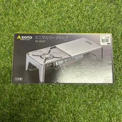 2025年最新】ミニマルワークトップ st-3107の人気アイテム
