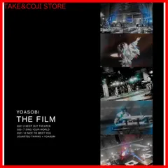 2024年最新】yoasobi the filmの人気アイテム - メルカリ