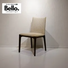 2025年最新】チェア アクタスの人気アイテム - メルカリ