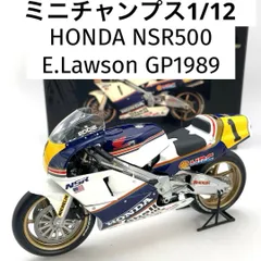 ミニチャンプス 1/12 HONDA NSR500 E.ローソン GP1989