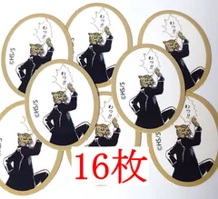 銀魂　大銀魂展　博多限定　非売品　日替わりステッカー 銀魂大銀魂展博多限定非売品日替わりステッカー