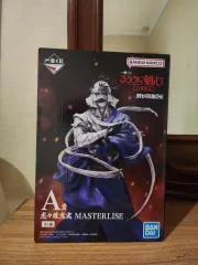 2025年最新】遊木真 一番くじ フィギュアの人気アイテム - メルカリ