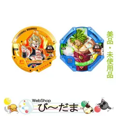 [bn:18]  【新古品】 ドラゴンボールディスクロス04弾 レア5 ゴジータ＆ブロリー◆A